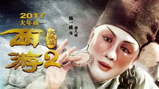 入党需要提交学历证书吗